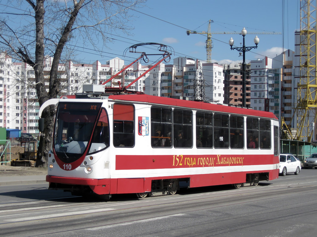 Хабаровск, 71-134А (ЛМ-99АВН) № 110 Хабаровск, 71-134А (ЛМ-99АВН) № 110