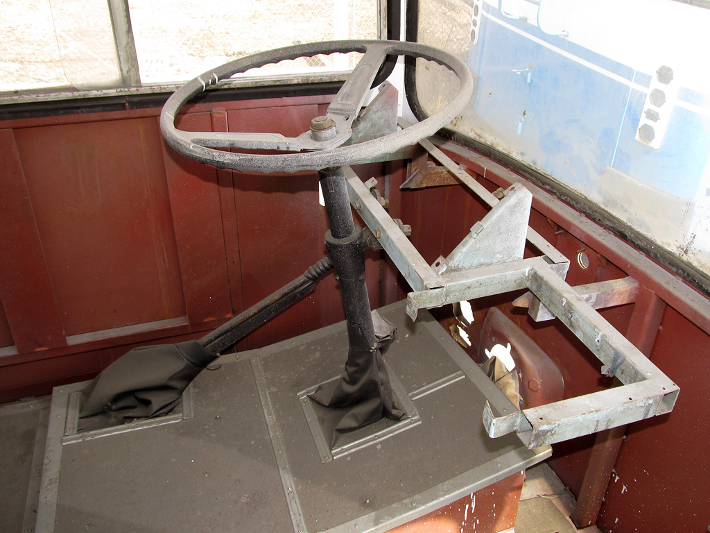 Челябинск, ЗиУ-682Г [Г00] № 2456