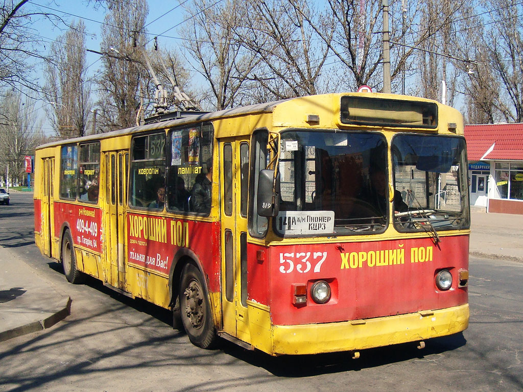 Кривой Рог, ЗиУ-682В [В00] № 537