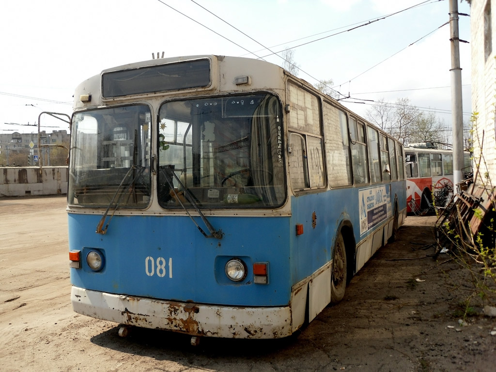 Kaluga, ZiU-682G [G00] # 081
