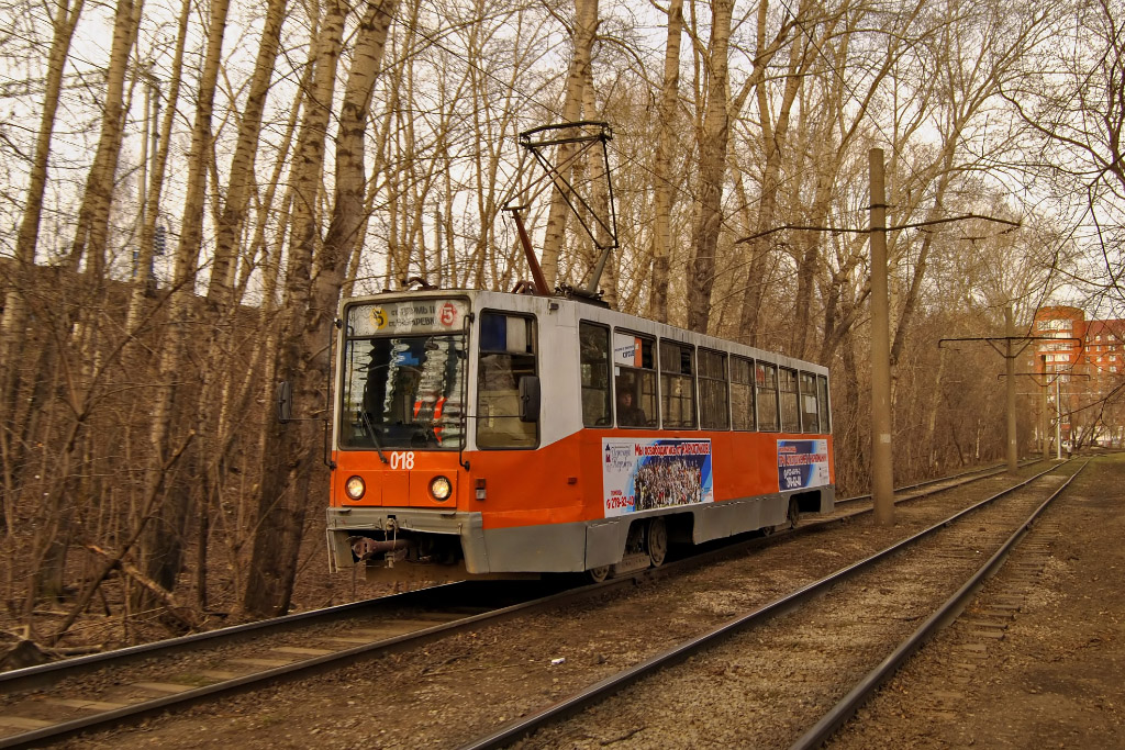 Perm, 71-608K № 018