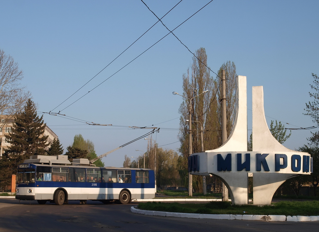 Одесса, ЗиУ-682В-012 [В0А] № 2006