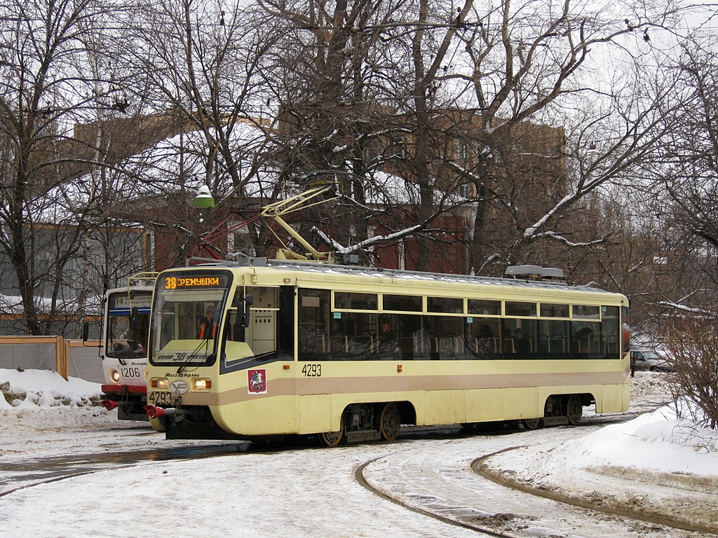 Москва, 71-619КТ № 4293