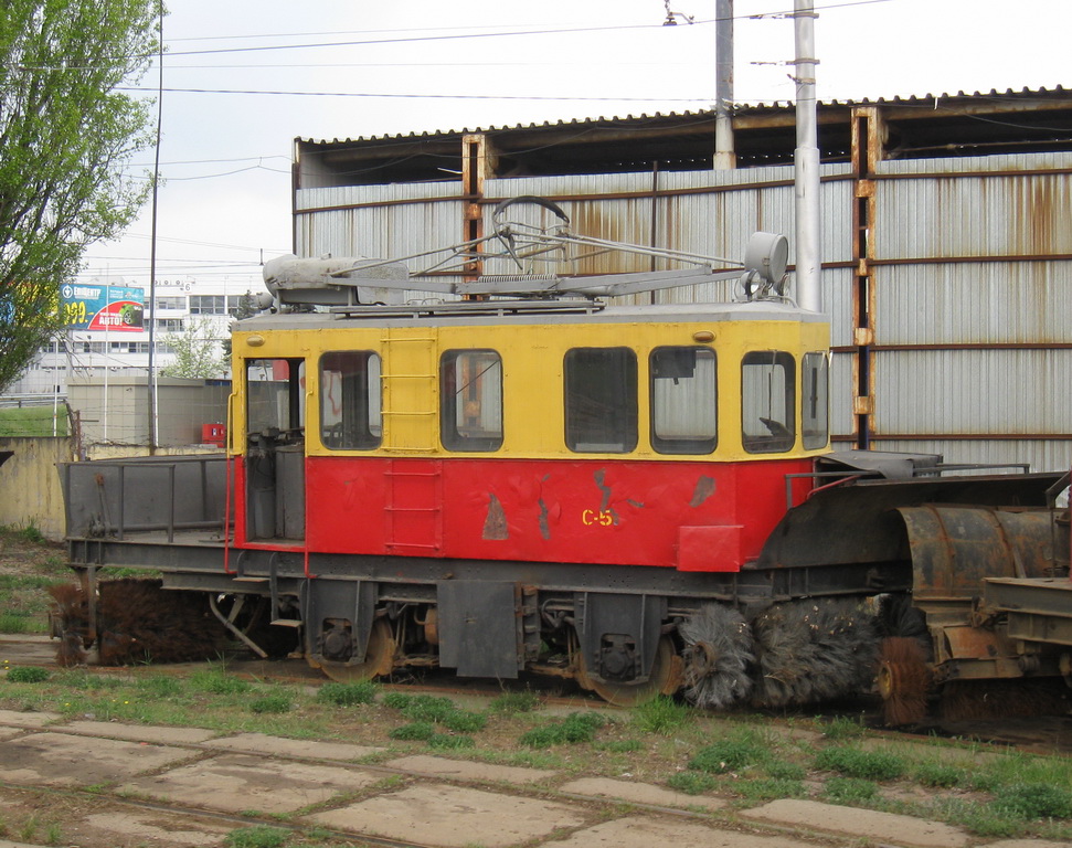 Киев, Снегоочиститель завода им. Домбаля № С-5