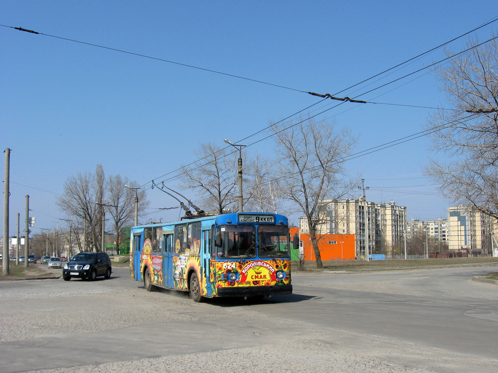 Кривой Рог, ЗиУ-682Г [Г00] № 624