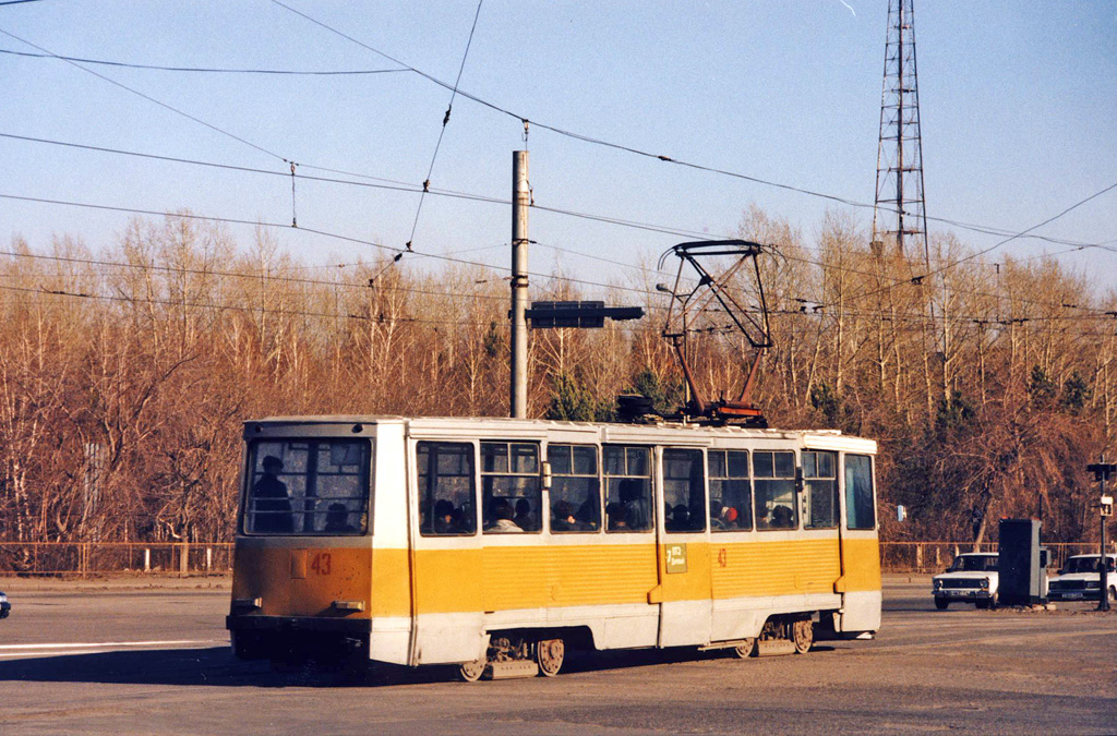 Павлодар, 71-605 (КТМ-5М3) № 43; Павлодар — Старые фотографии
