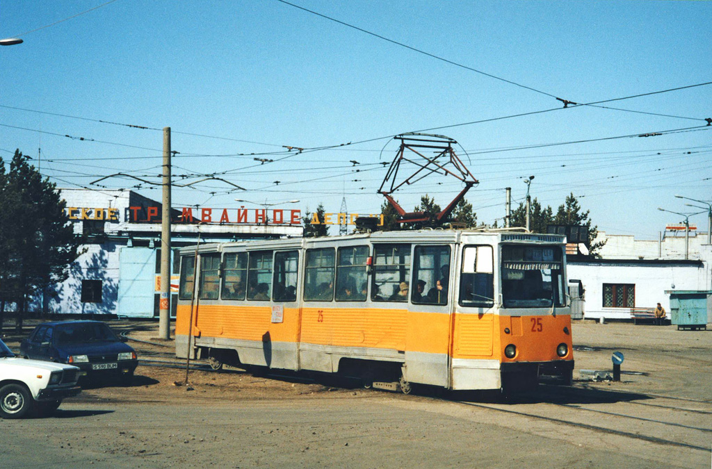 Павлодар, 71-605 (КТМ-5М3) № 25; Павлодар — Старые фотографии