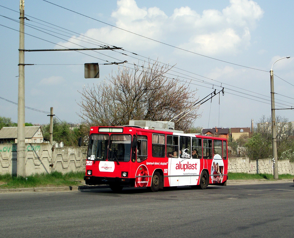 Днепр, ЮМЗ Т2 мод. 7 № 2537
