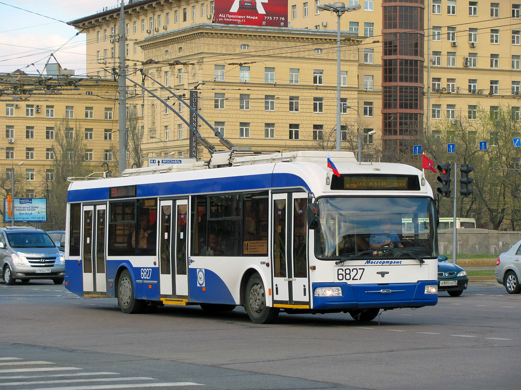 Москва, СВАРЗ-6235.01 (БКМ 32100М) № 6827