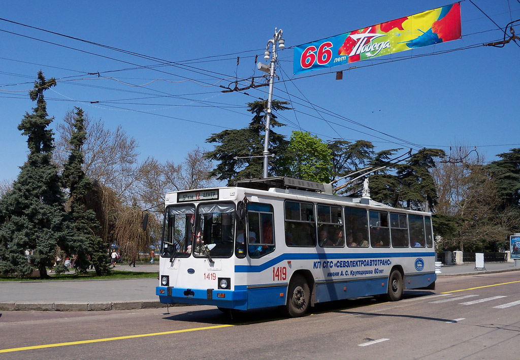 Szevasztopol, YMZ T2 — 1419