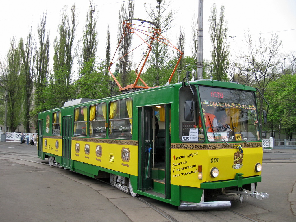 Киев, Tatra T6B5SU № 001