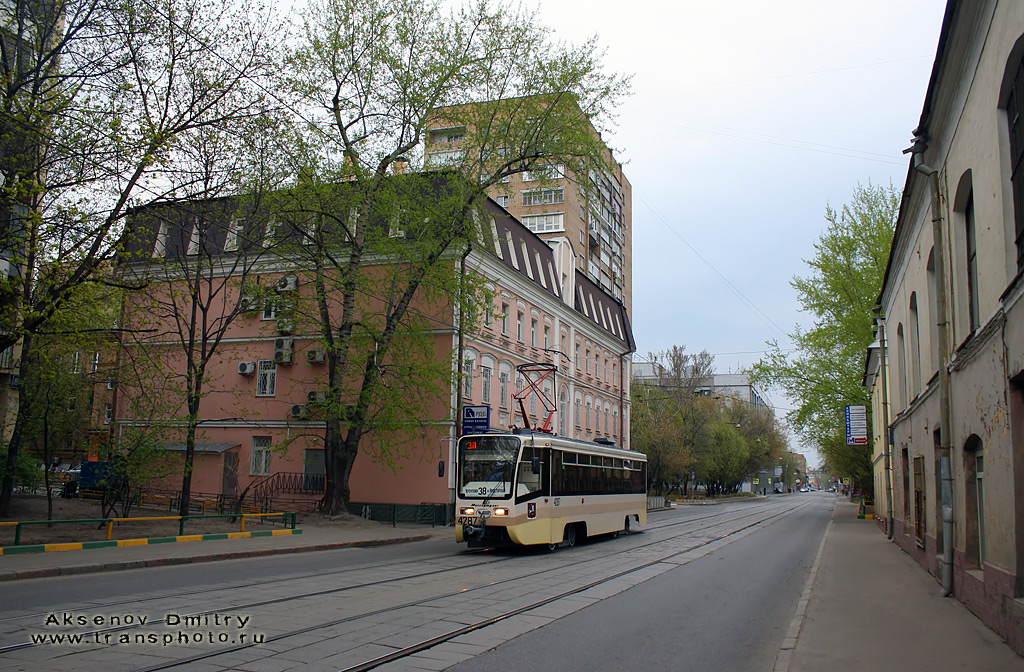 Москва, 71-619КТ № 4287