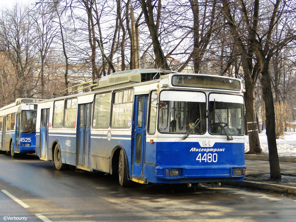 Moskwa, AKSM 101PS Nr 4480