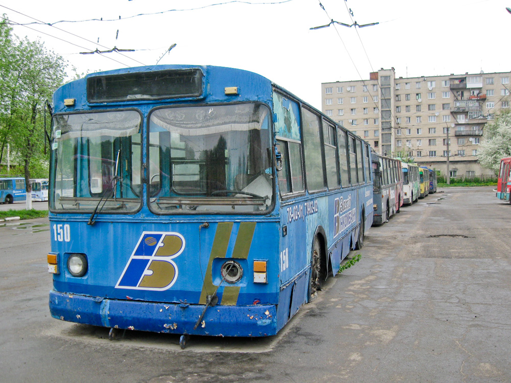Луцк, ЗиУ-682В [В00] № 150
