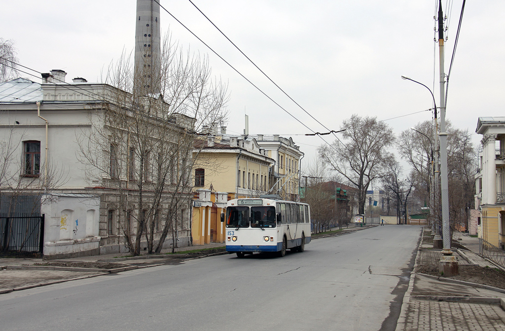Екатеринбург, ЗиУ-682Г [Г00] № 153
