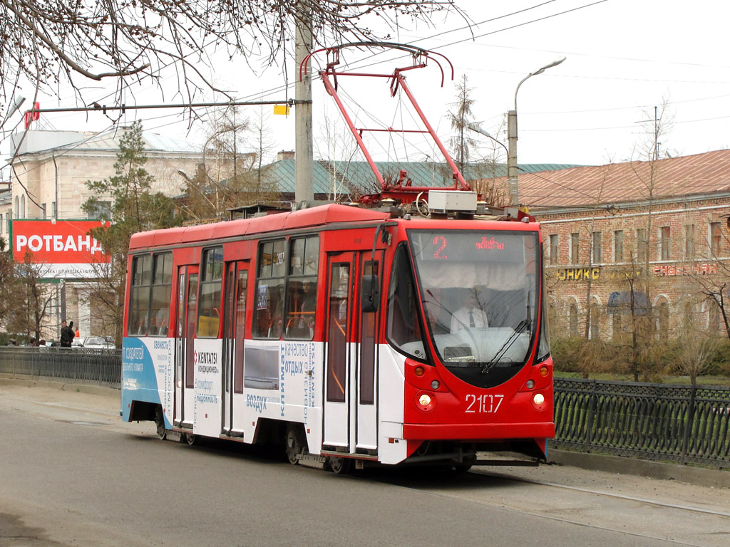 Казань, 71-134АЭ (ЛМ-99АЭ) № 2107