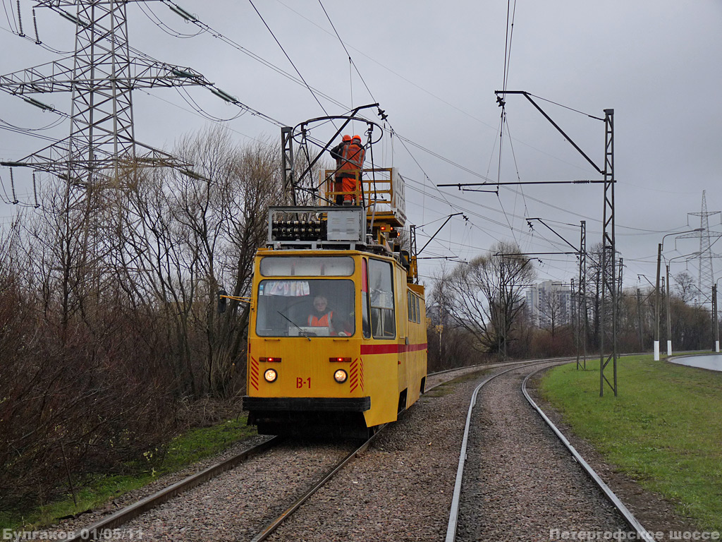 Санкт-Пецярбург, ТС-7А № В-1