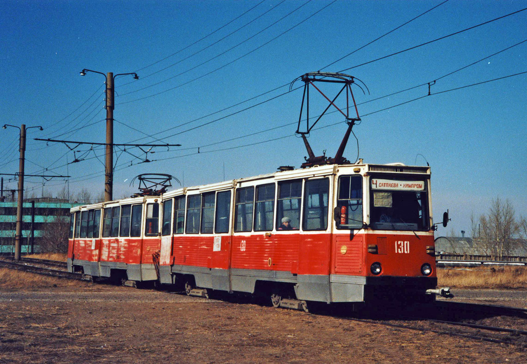 Павлодар, 71-605 (КТМ-5М3) № 130; Павлодар, 71-605 (КТМ-5М3) № 129; Павлодар — Старые фотографии