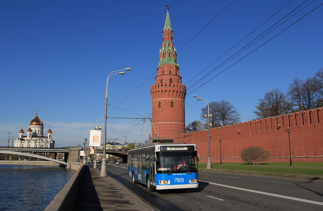 Москва, ВМЗ-5298.01 (ВМЗ-475, РКСУ) № 7909