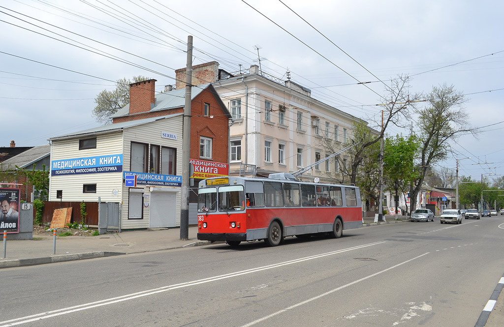 Краснодар, ЗиУ-682В [В00] № 383