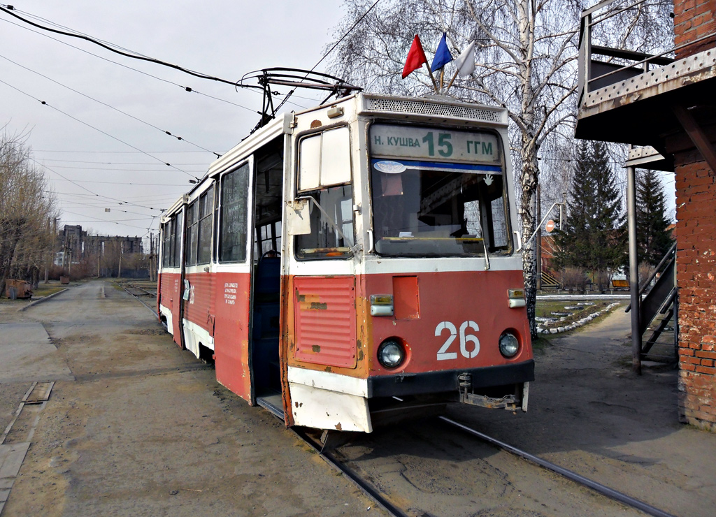Нижний Тагил, 71-605 (КТМ-5М3) № 26