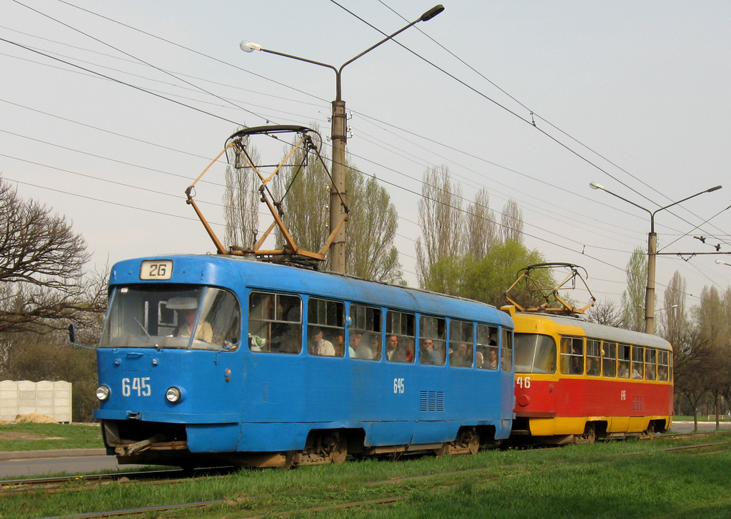 Харьков, Tatra T3SU № 645 Харьков, Tatra T3SU № 645