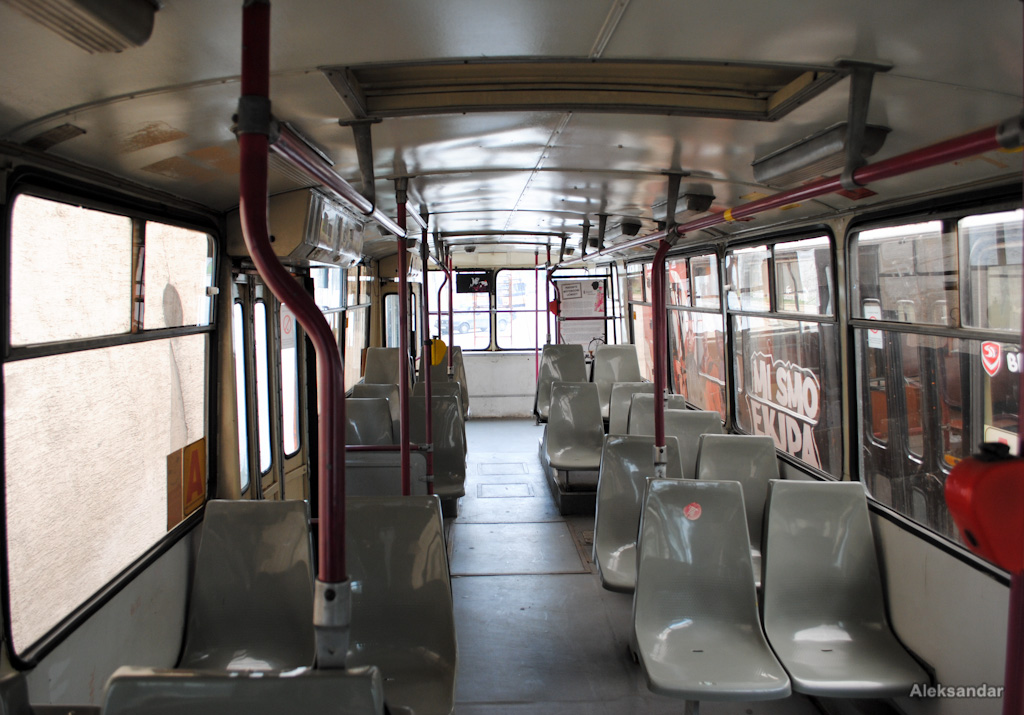 Белград, ЗиУ-682Г-016  [Г0М] № 141