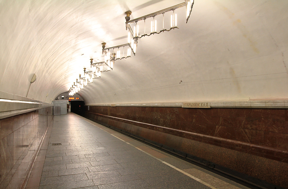 Москва — Метрополитен — [5] Кольцевая линия