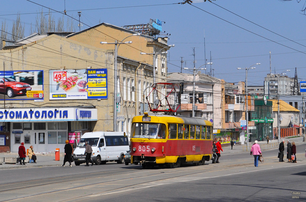 Запорожье, Tatra T3SU № 805