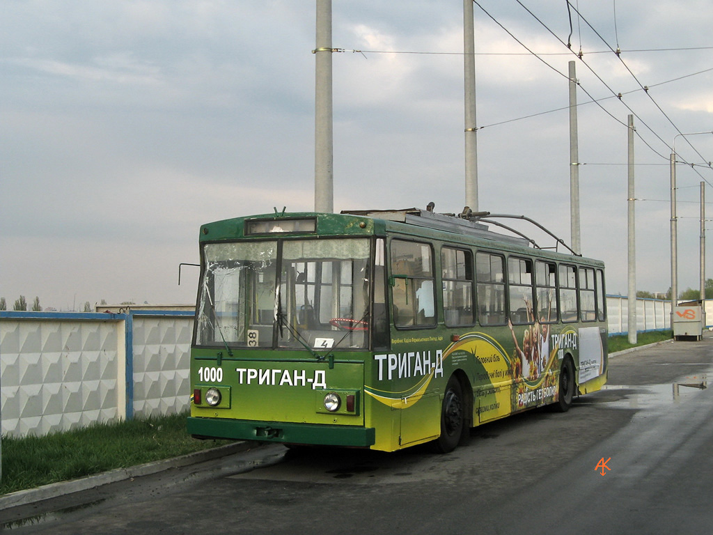 Киев, Škoda 14Tr89/6 № 1000