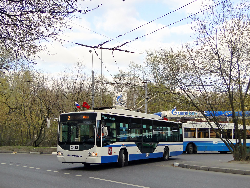 Москва, ВМЗ-5298.01 «Авангард» № 3918