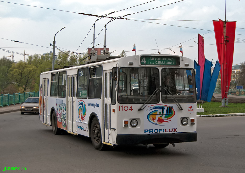 Орёл, ЗиУ-682Г-016  [Г0М] № 1104