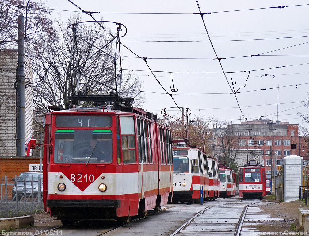 Санкт-Петербург, ЛВС-86К № 8210
