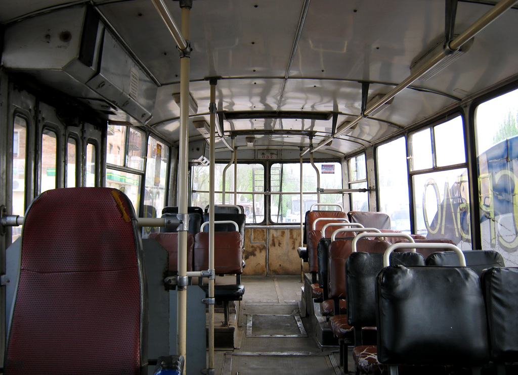 Кривой Рог, ЗиУ-682 (УРТТЗ) № 637