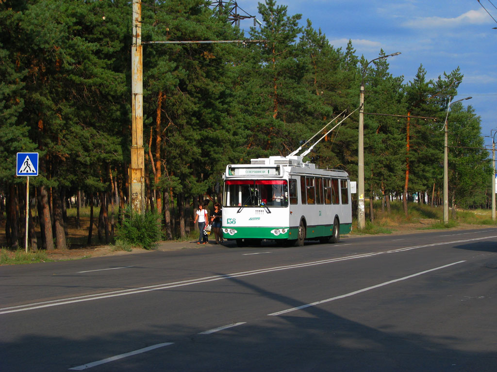 Северодонецк, Дніпро E187 № 138 Северодонецк, Дніпро E187 № 138