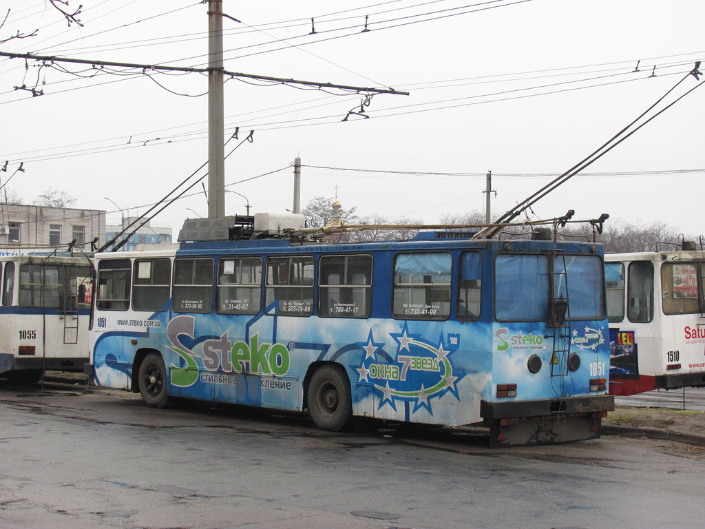 Днепр, ЮМЗ Т1Р (Т2П) № 1051