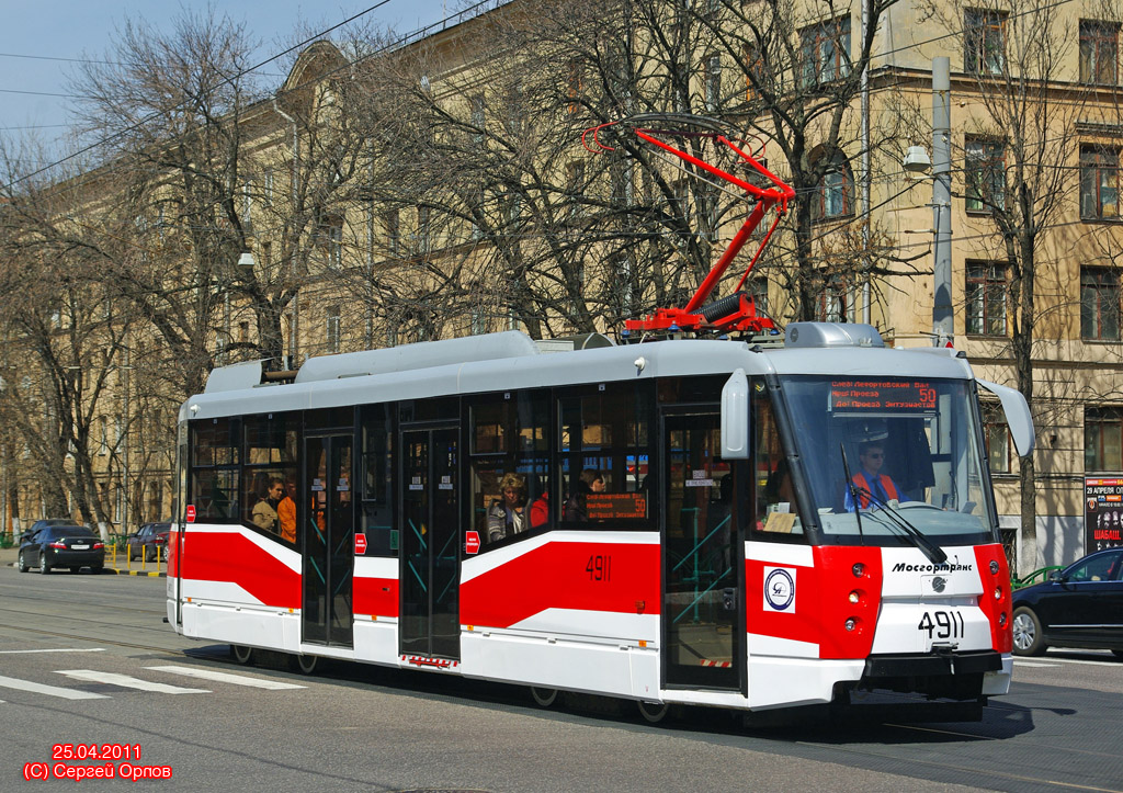 Москва, 71-153.3 (ЛМ-2008) № 4911