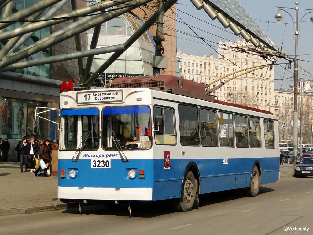 Москва, ЗиУ-682ГМ1 (с широкой передней дверью) № 3230
