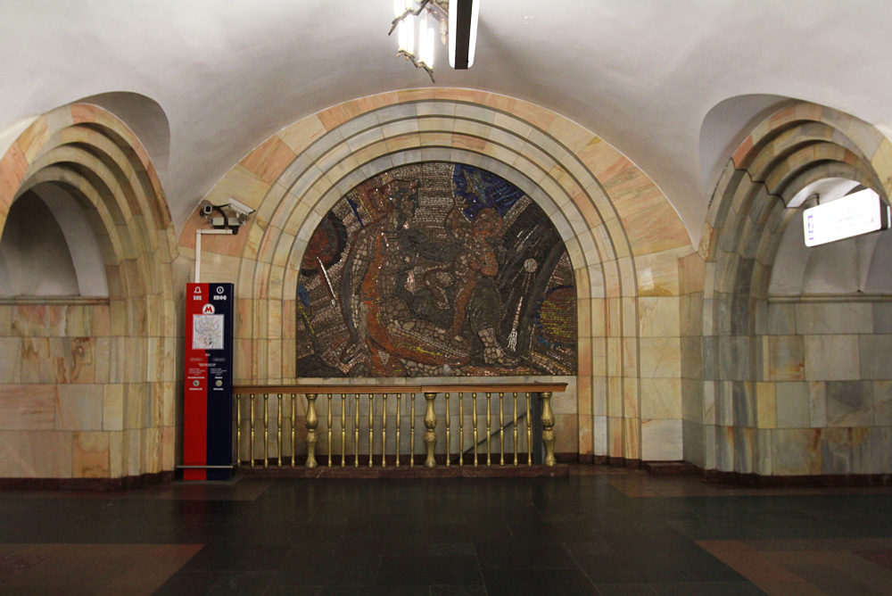 Moskva — Metro — [5] Koltsevaya Line