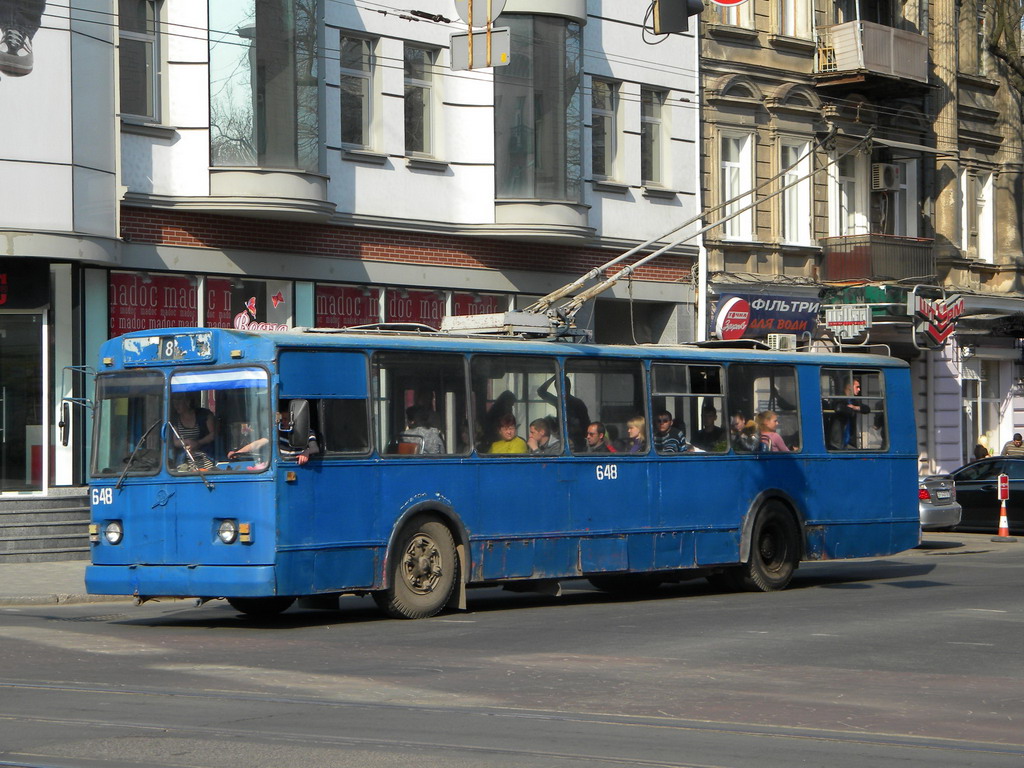 Одесса, ЗиУ-682В-012 [В0А] № 648