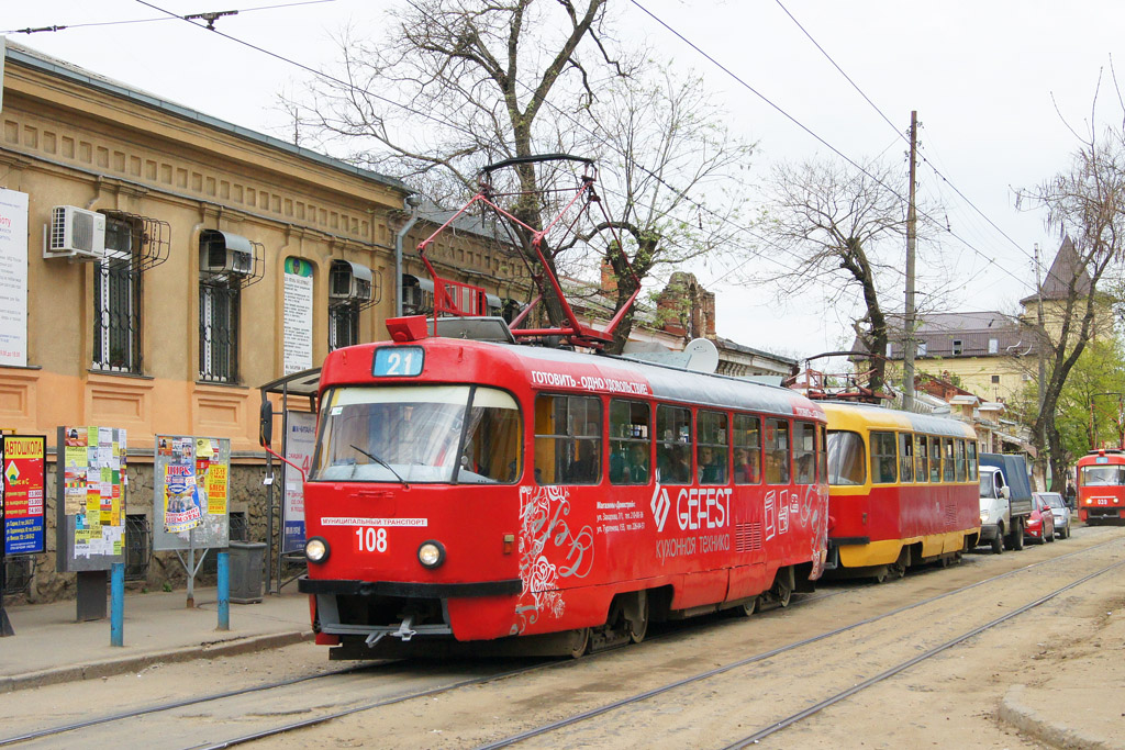 Краснодар, Tatra T3SU № 108