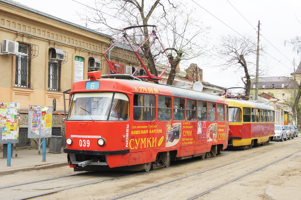 Краснодар, Tatra T3SU № 039