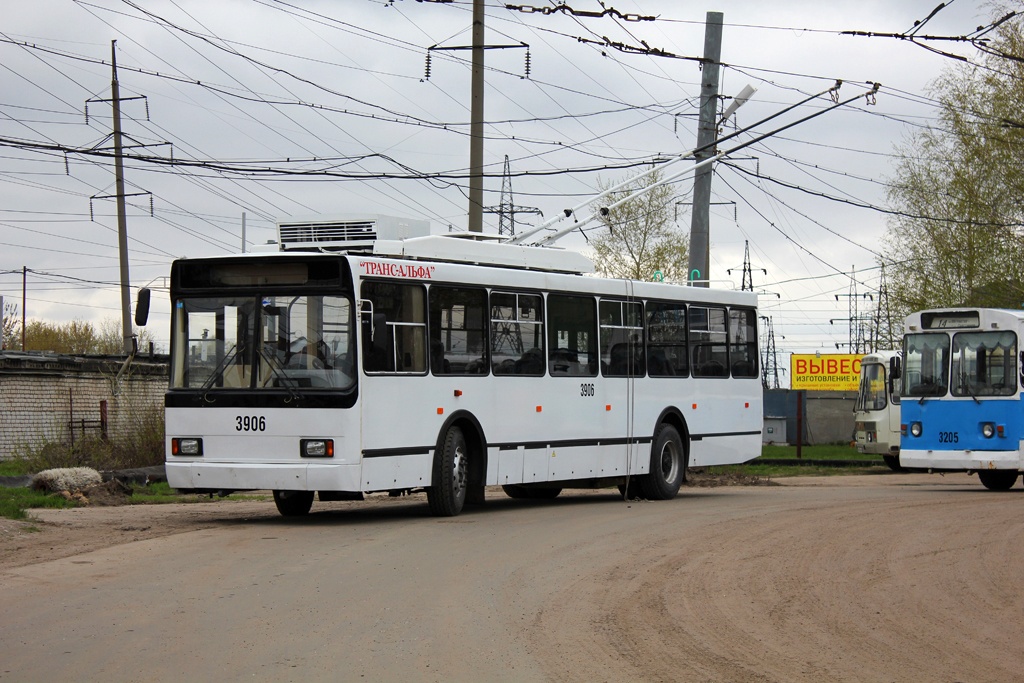 Nijni Novgorod, VMZ-52981 N°. 3906