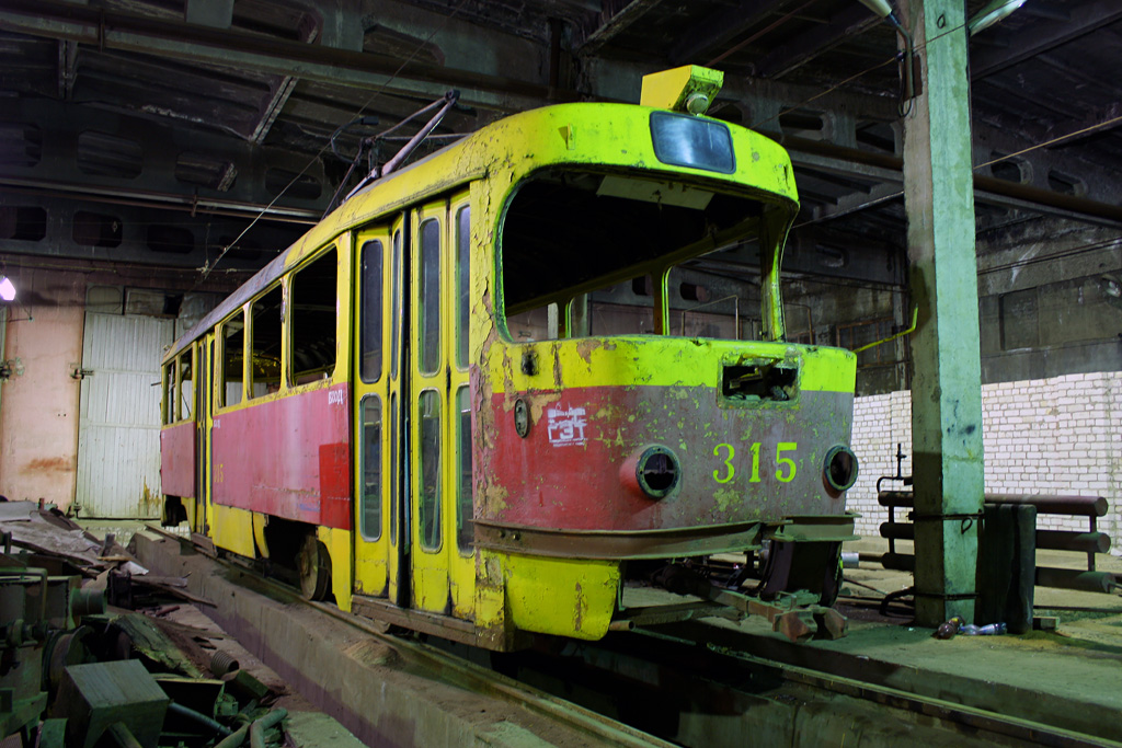 Тверь, Tatra T3SU № 315; Тверь — Трамвайное депо № 2 Тверь, Tatra T3SU № 315; Тверь — Трамвайное депо № 2
