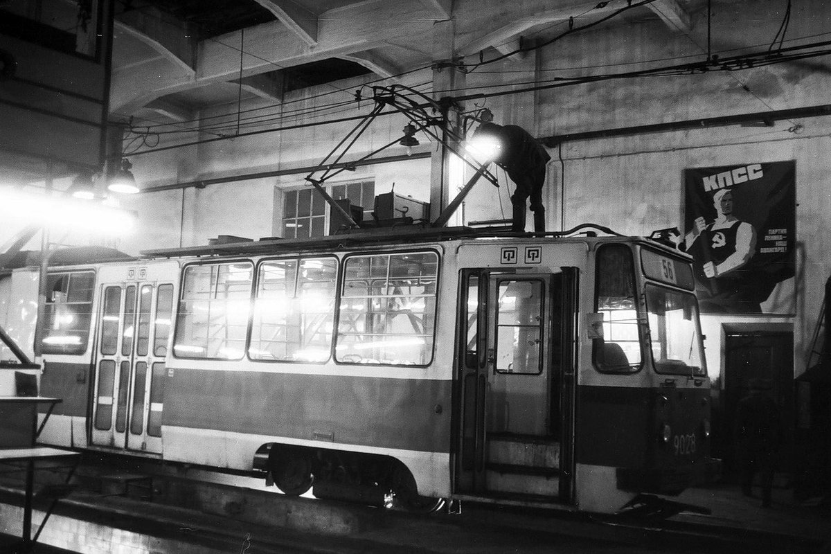 Санкт-Петербург, ЛВС-86К № 9028