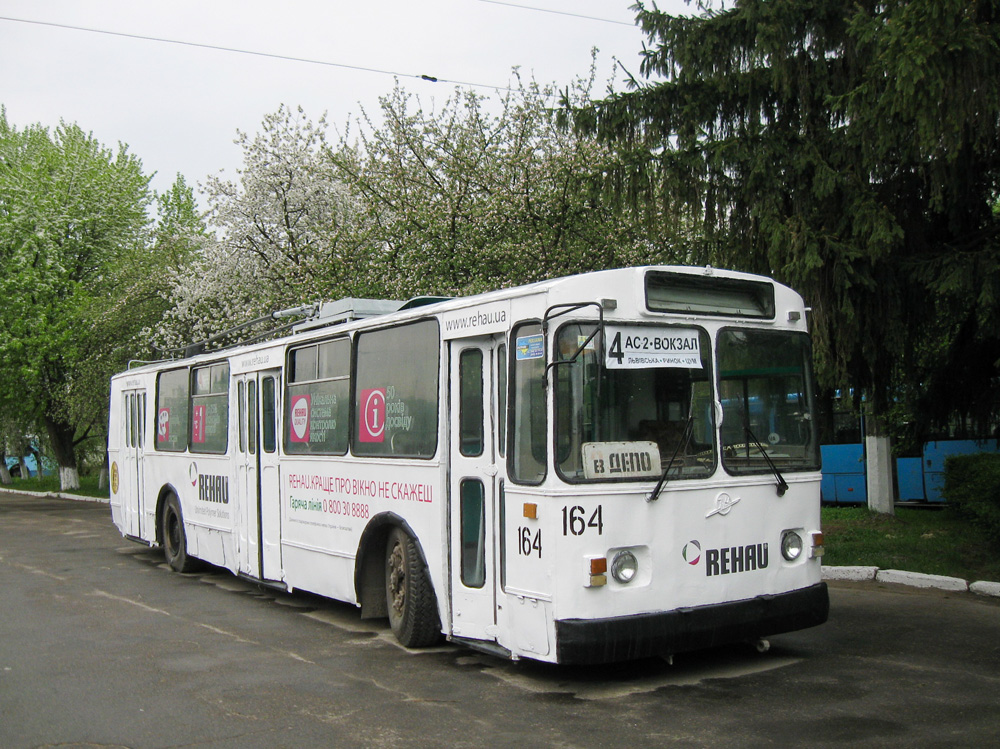 Luck, ZiU-682V-012 [V0A] č. 164