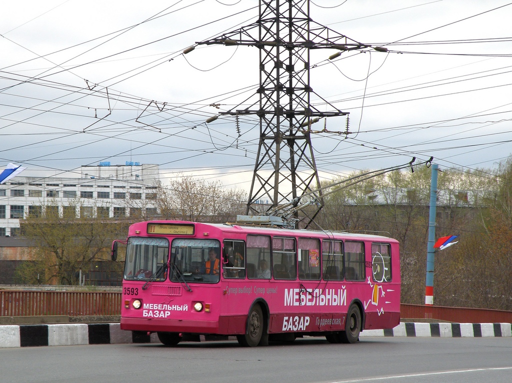 下诺夫哥罗德, ZiU-682G-012 [G0A] # 3593