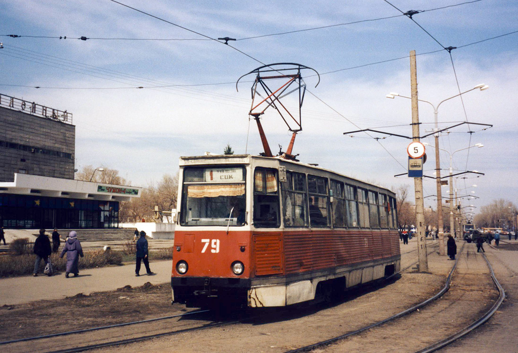 Ust-Kamenogorsk, 71-605 (KTM-5M3) Br. 79