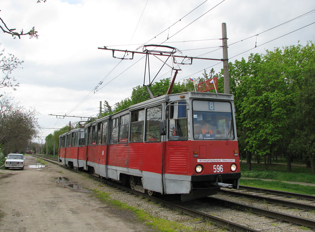 Краснодар, 71-605 (КТМ-5М3) № 596 Краснодар, 71-605 (КТМ-5М3) № 596