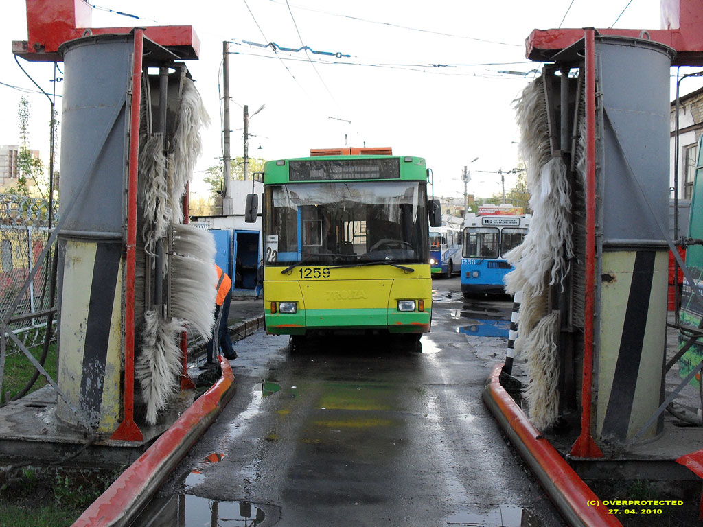 Саратов, Тролза-5275.05 «Оптима» № 1259